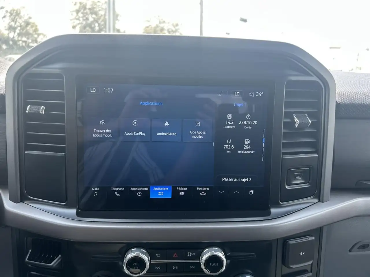 Ford F-150 - Image 12