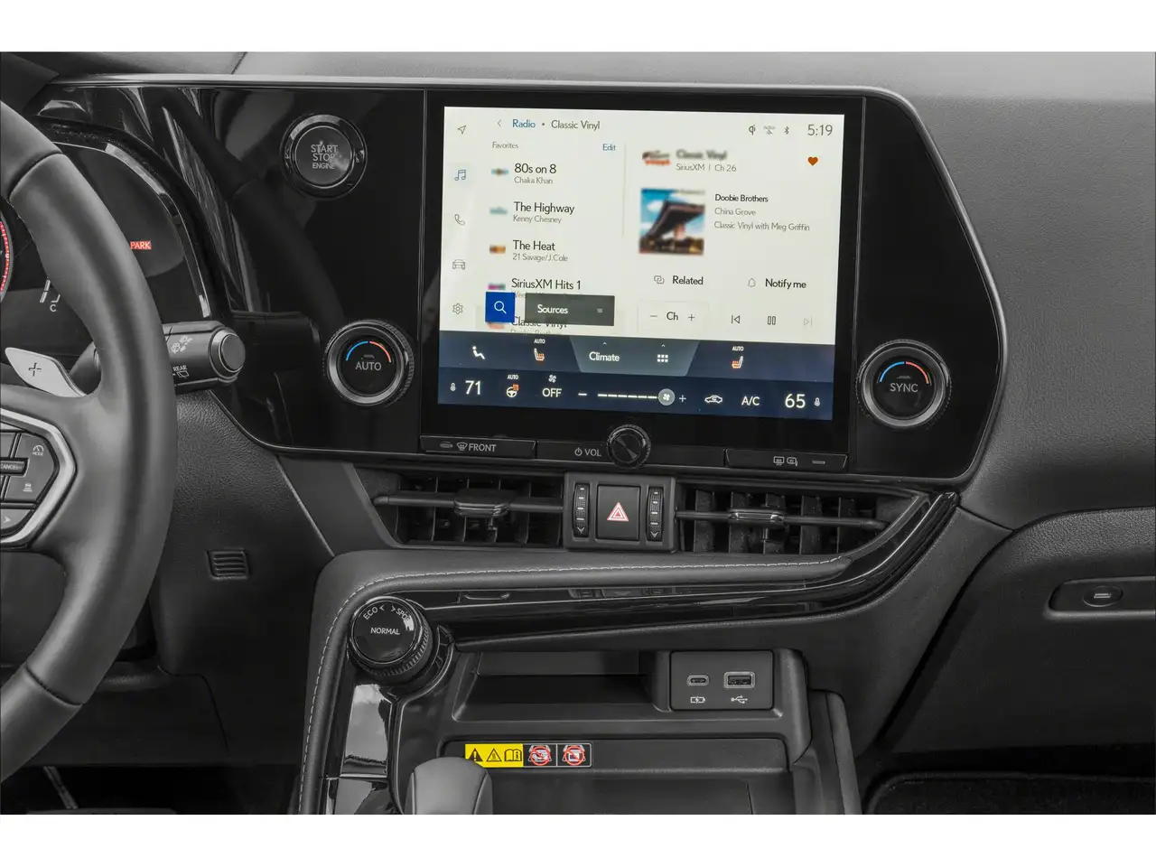 Lexus NX - Image 6