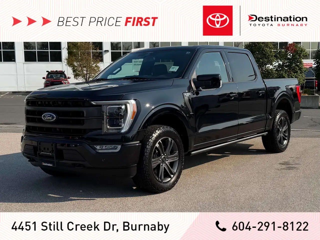 Ford F-150 - Image 1