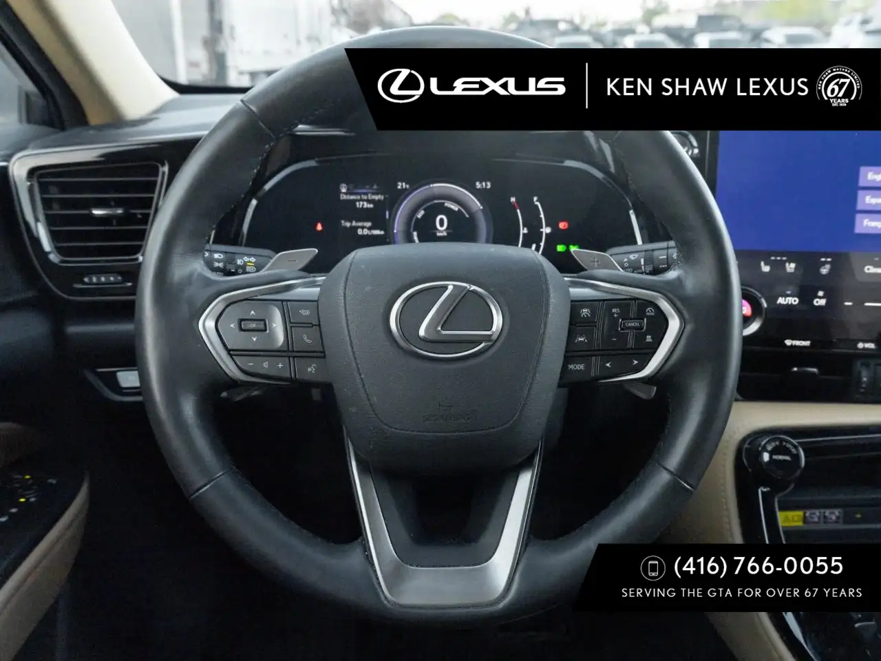 Lexus NX - Image 9