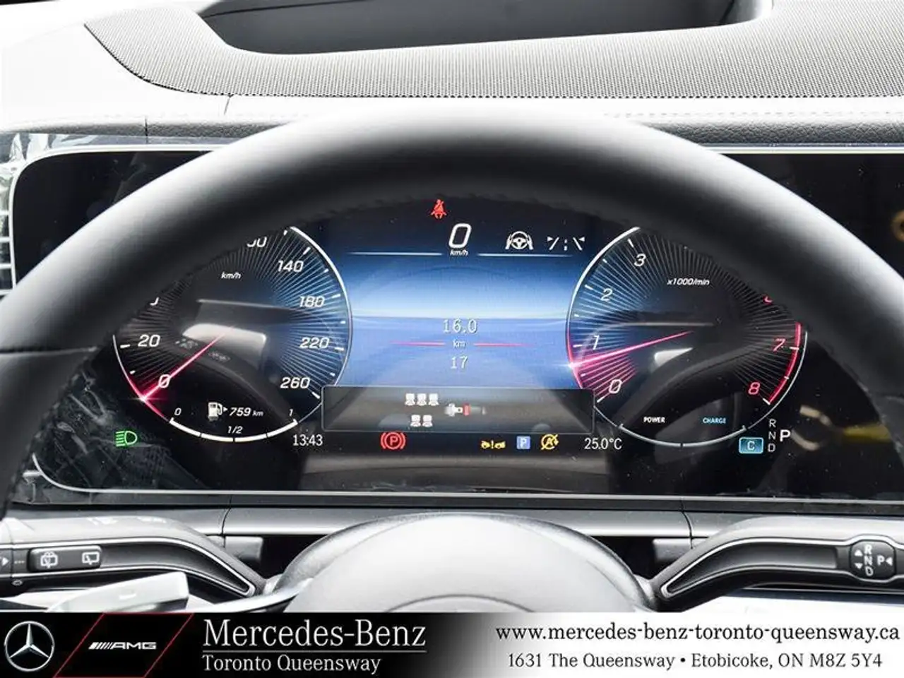 Mercedes-Benz GLE - Image 22