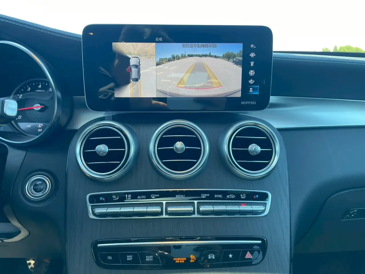 Mercedes-Benz GLC - Image 35