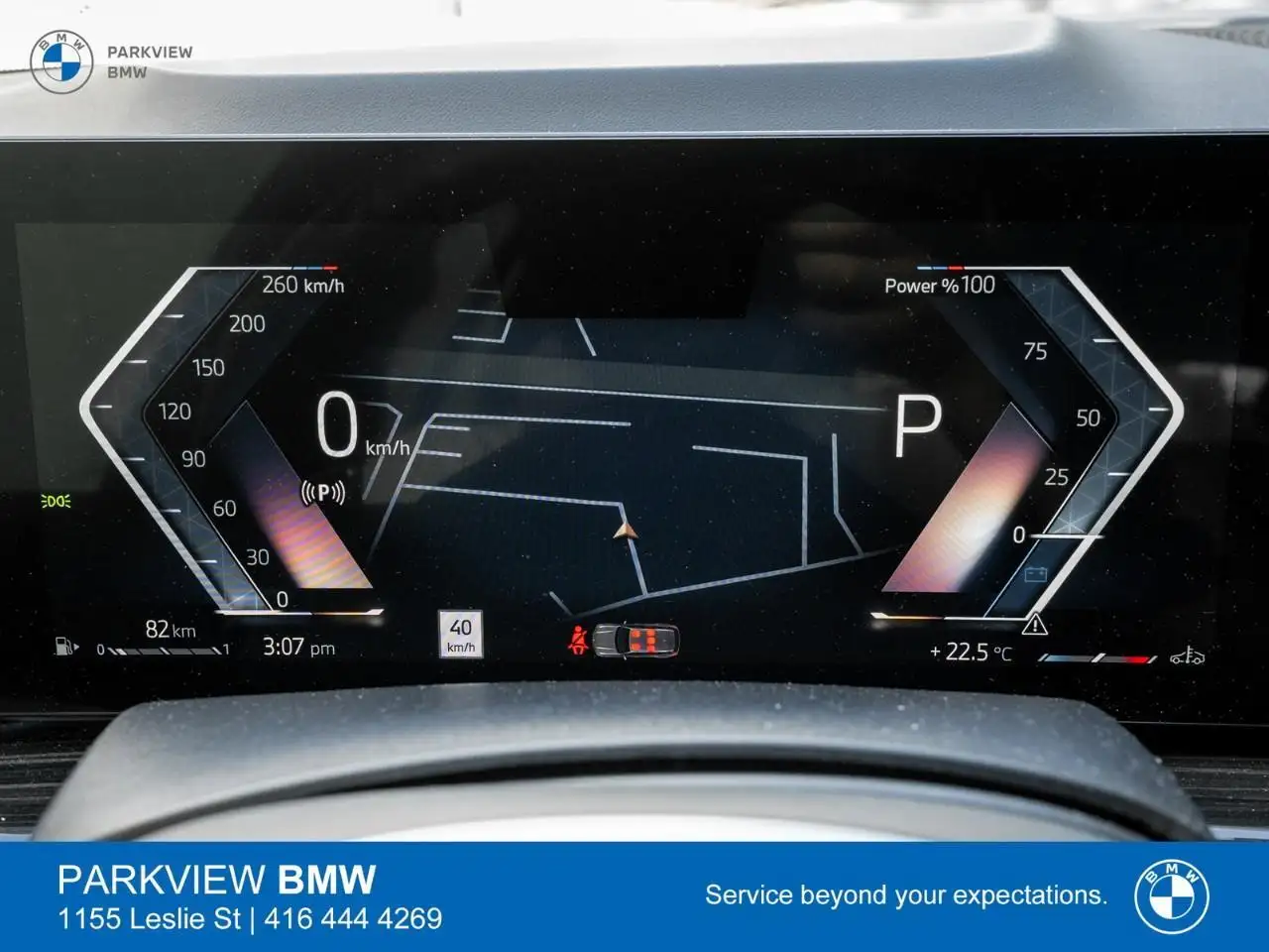 BMW X5 - Image 13
