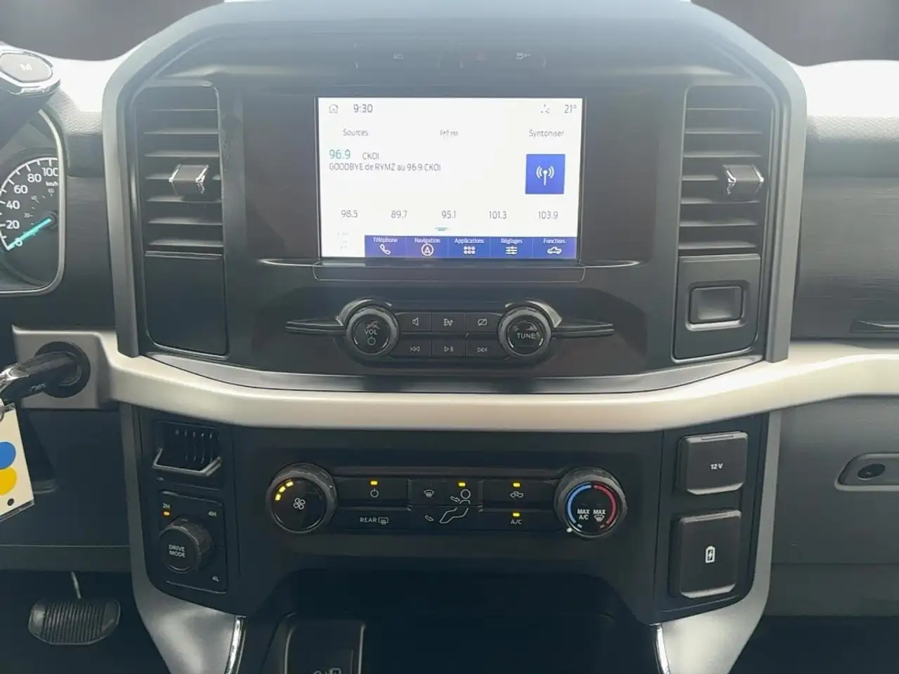 Ford F-150 - Image 31