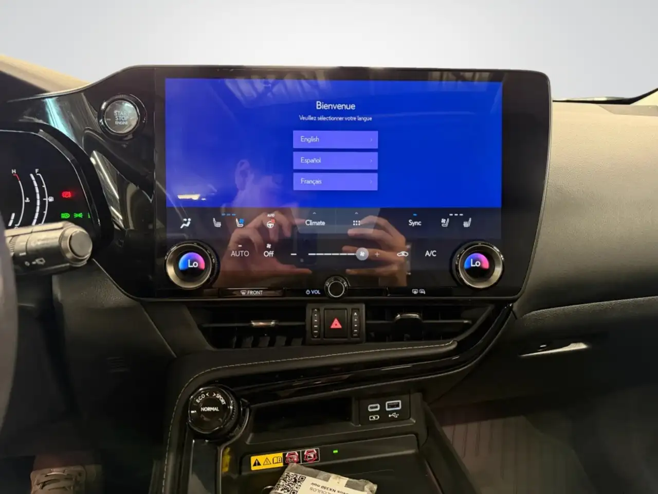 Lexus NX 350 - Image 15
