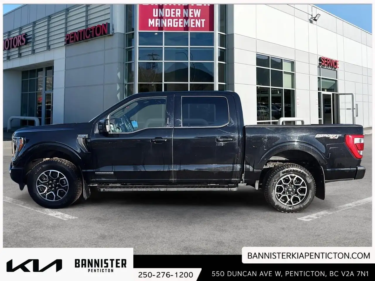Ford F-150 - Image 5