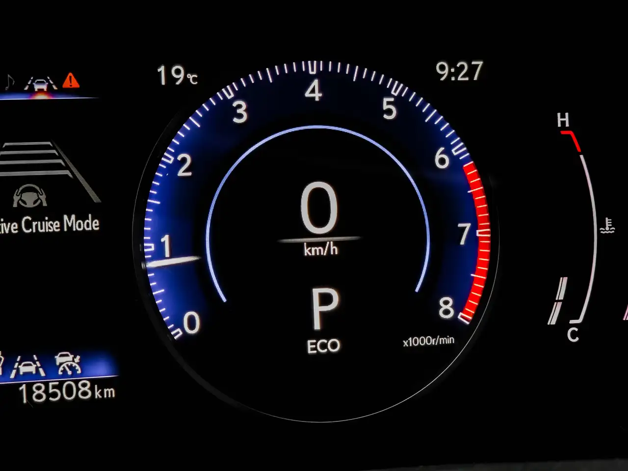 Lexus NX - Image 16