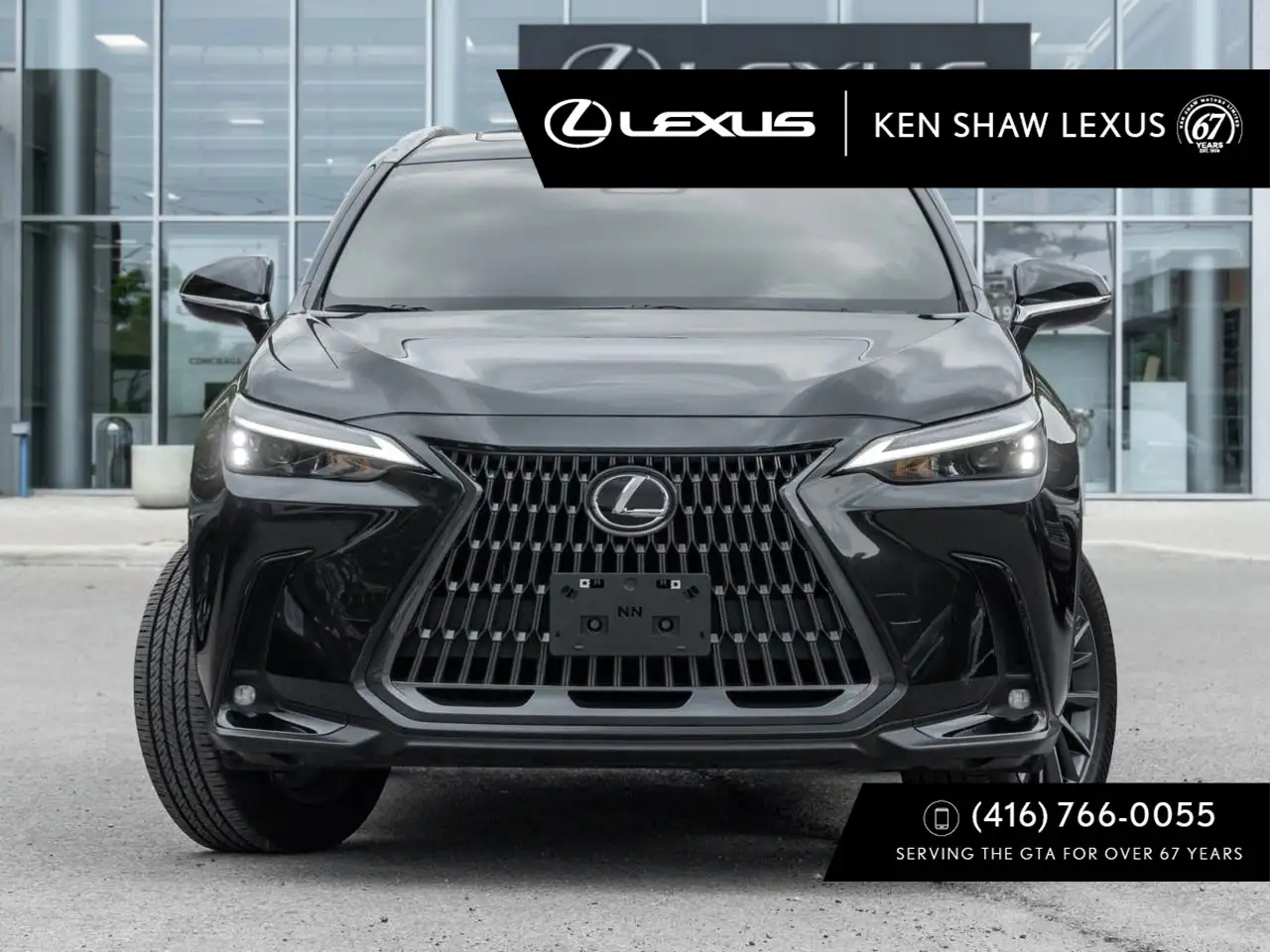 Lexus NX - Image 2