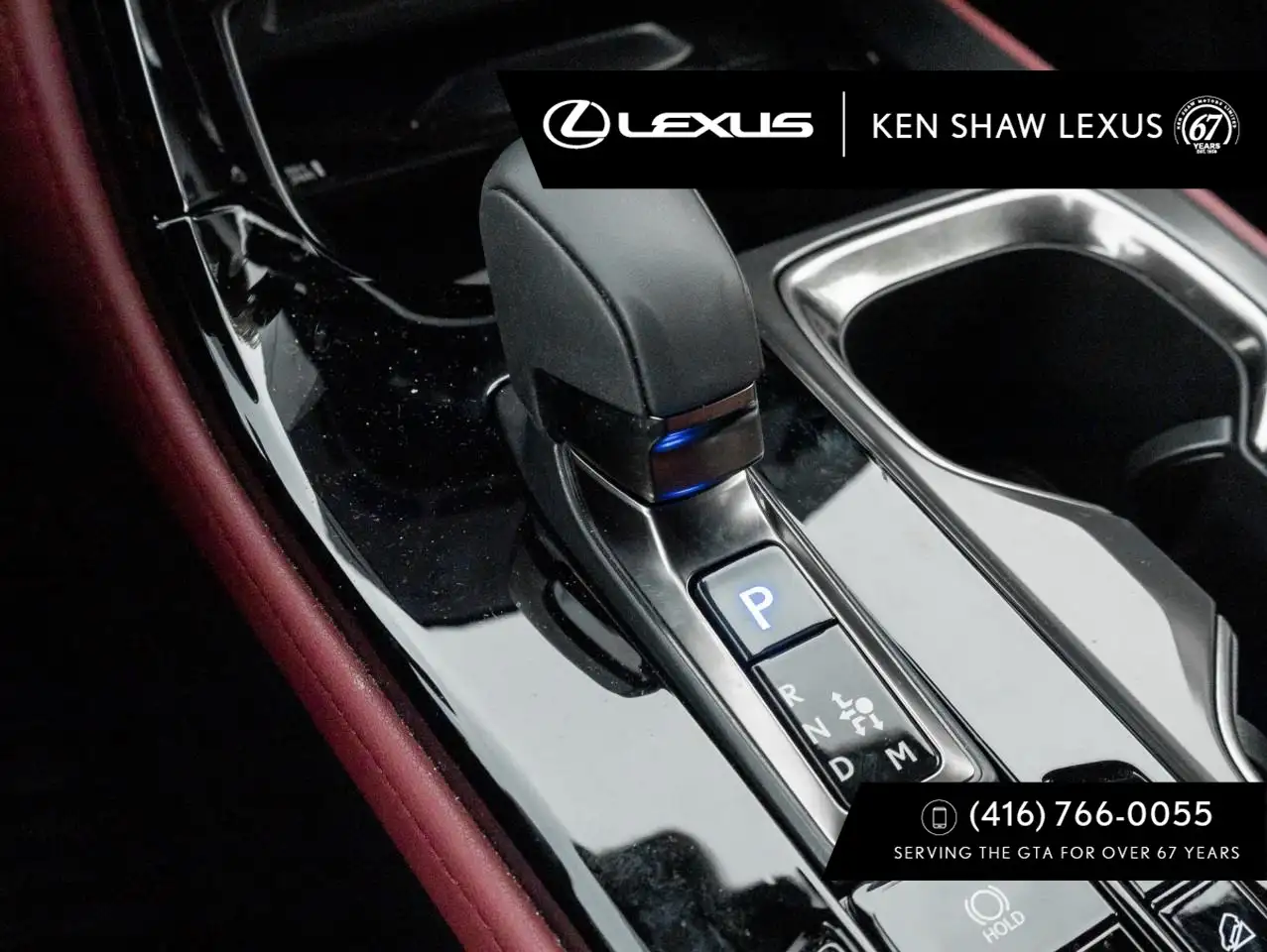 Lexus NX - Image 15