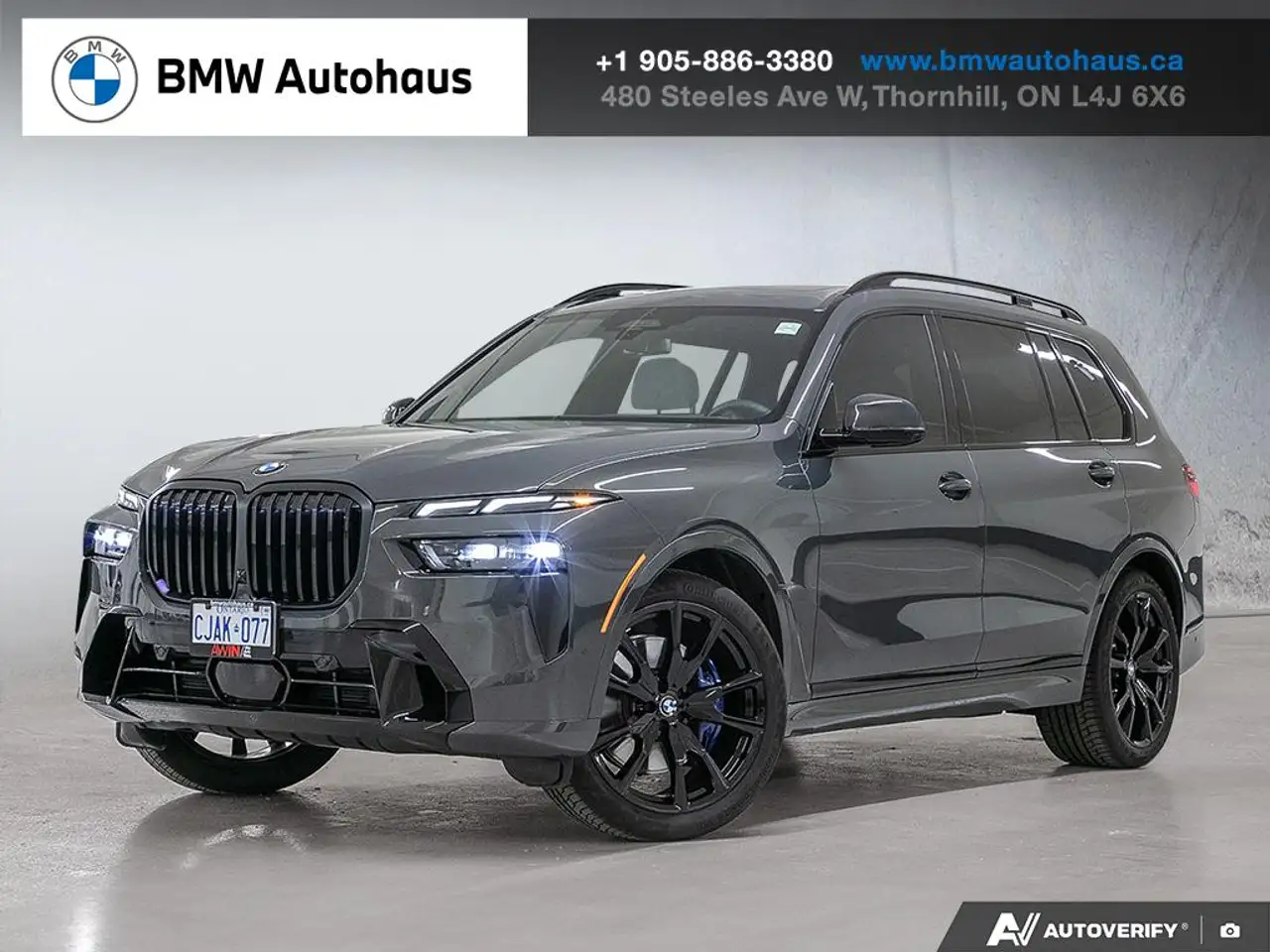 BMW X7 - Image 1
