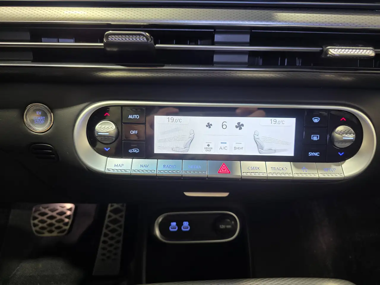 Genesis GV60 - Image 26