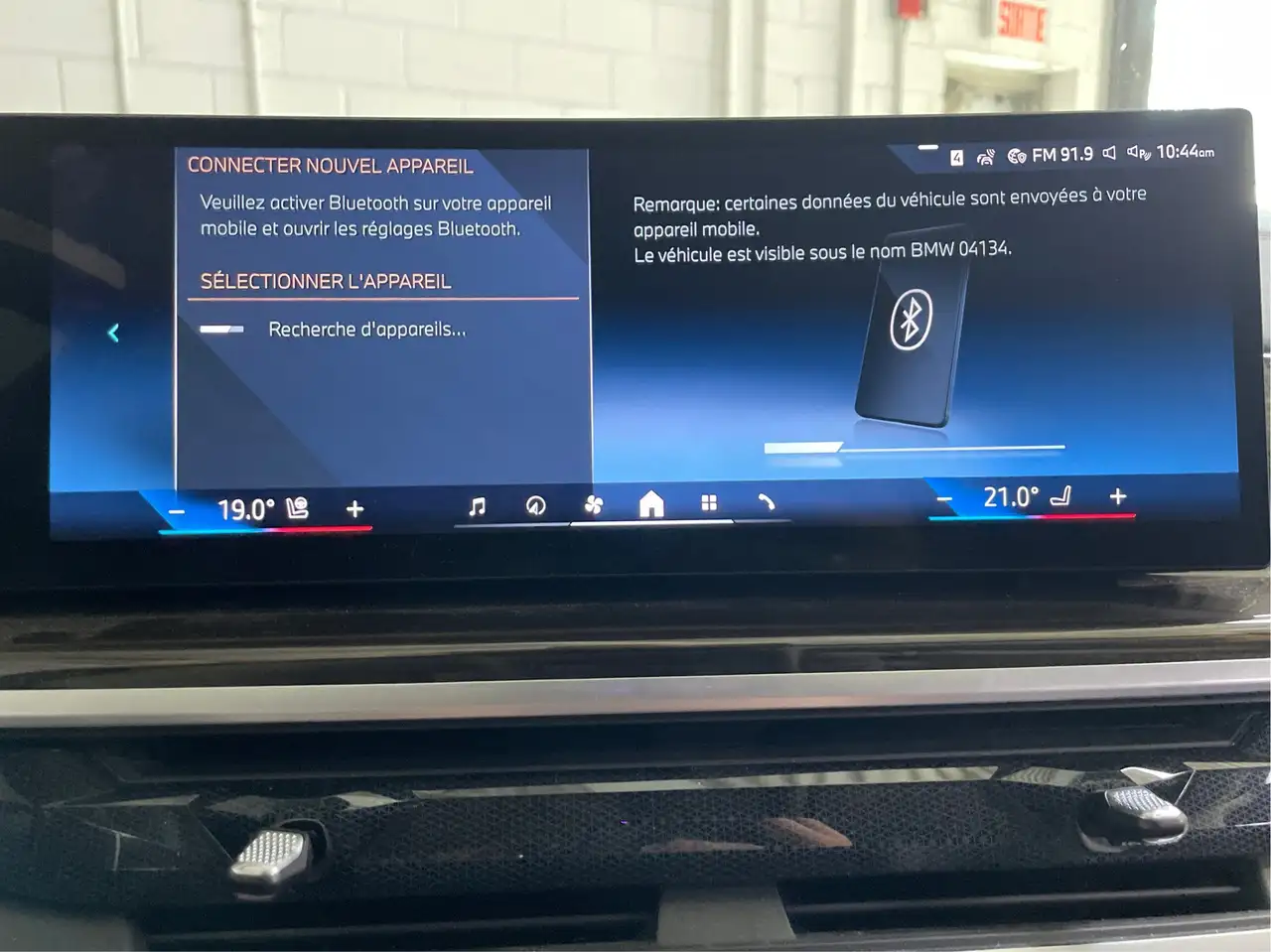 BMW X7 - Image 36