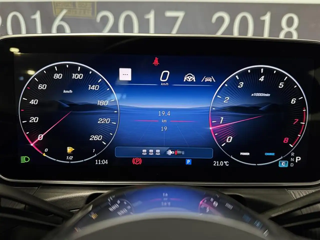 Mercedes-Benz C-Class - Image 13