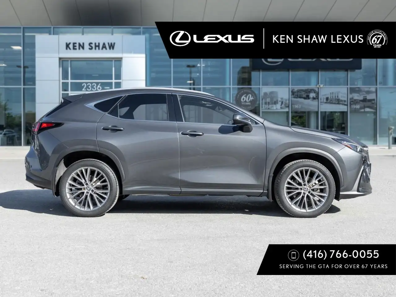 Lexus NX - Image 5