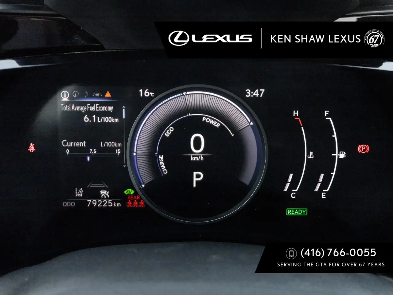 Lexus NX - Image 9
