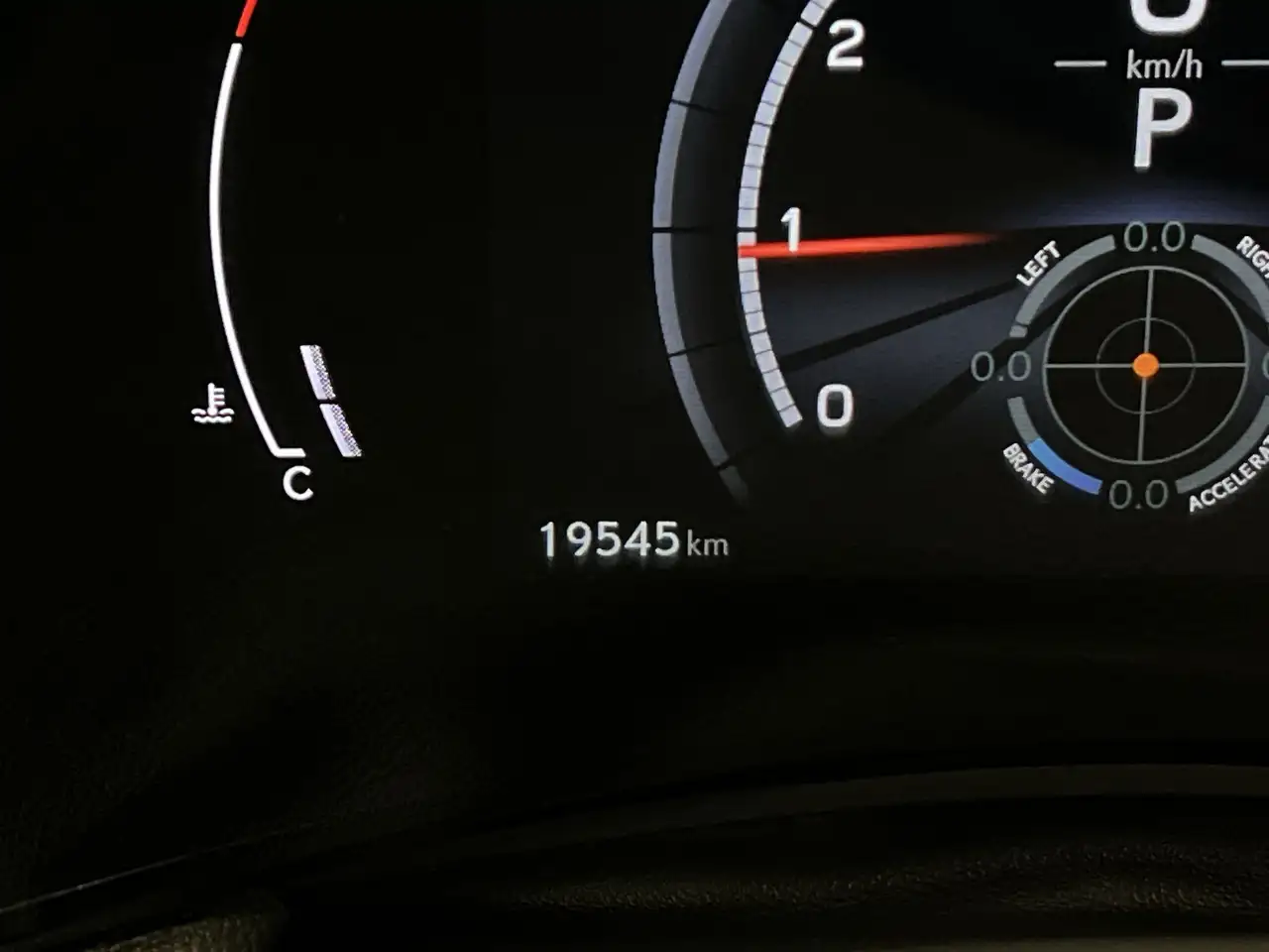 Lexus NX - Image 20