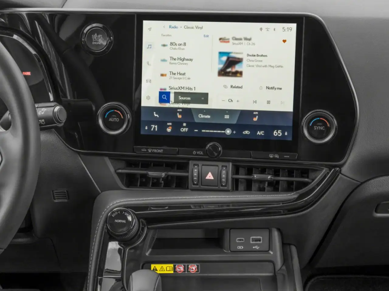 Lexus NX - Image 6