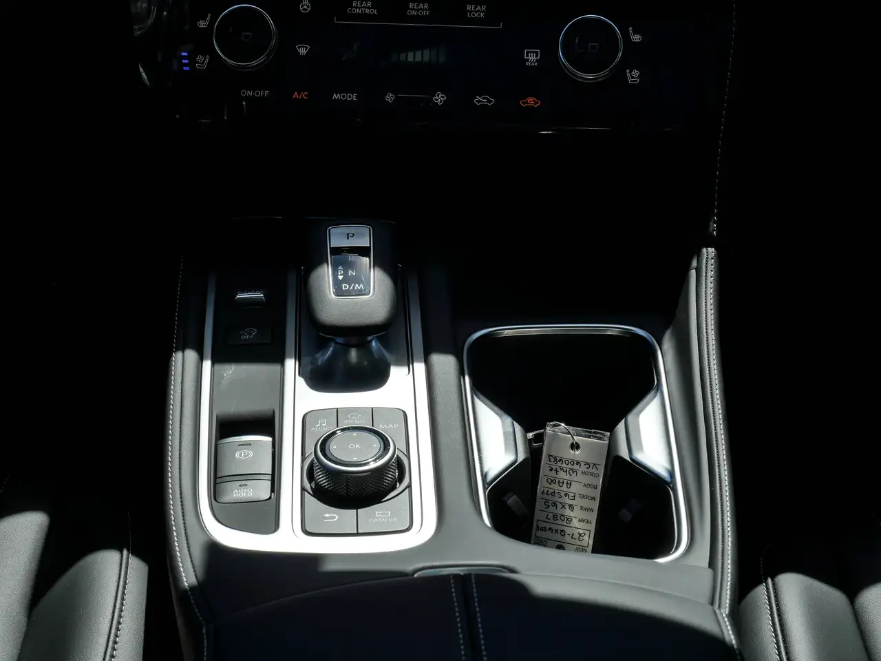 Infiniti QX65 - Image 26