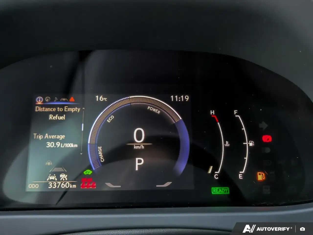 Lexus UX - Image 15