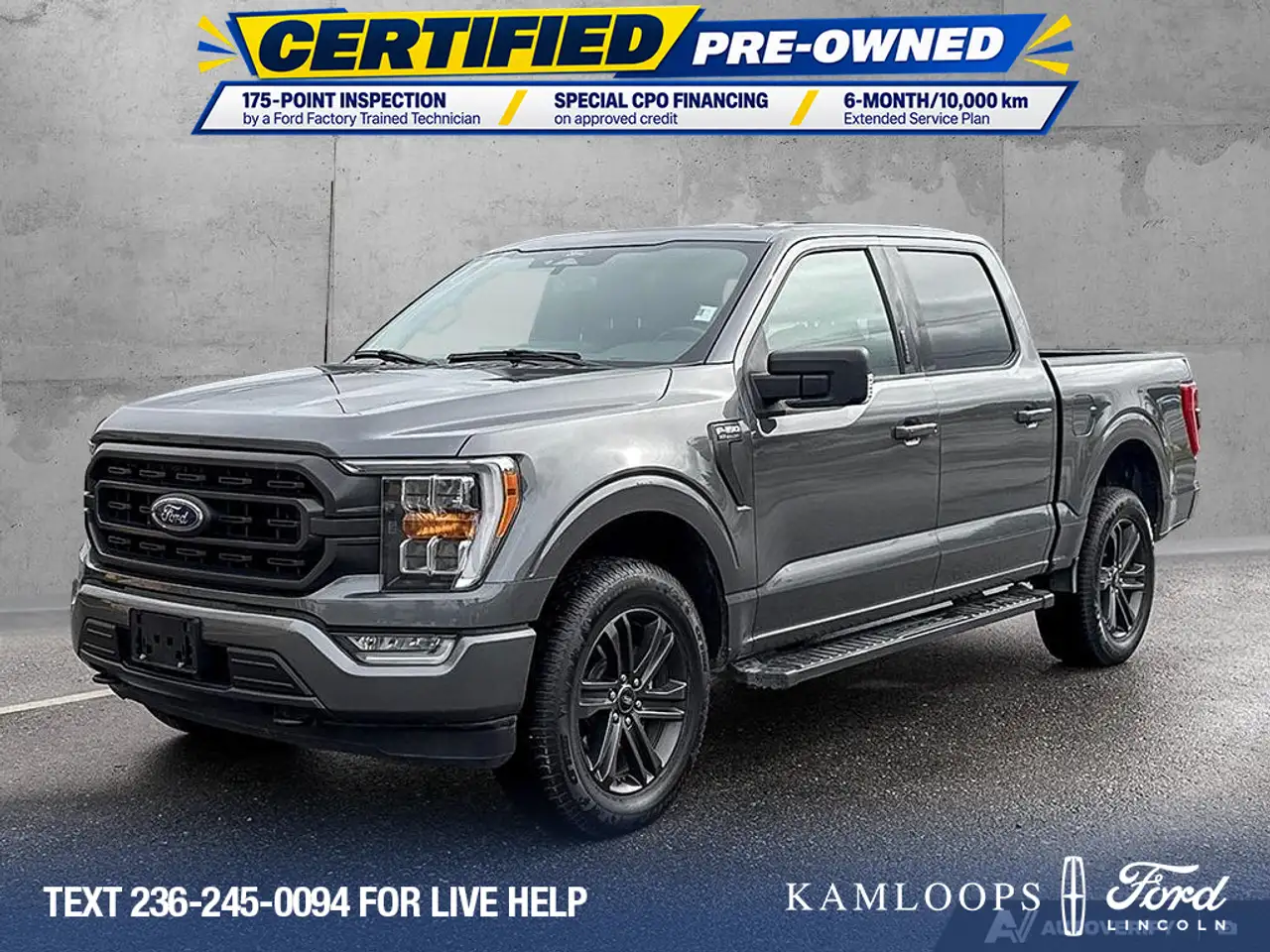 Ford F-150 - Image 1