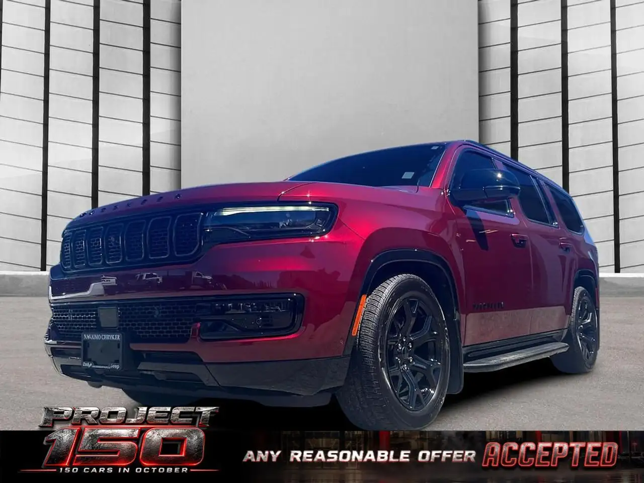Jeep Wagoneer - Image 1