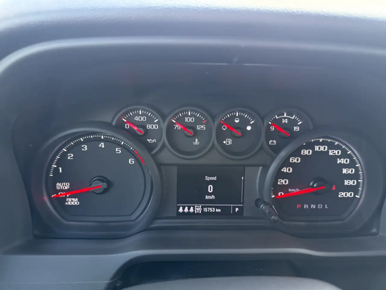 Chevrolet Silverado 1500 - Image 6