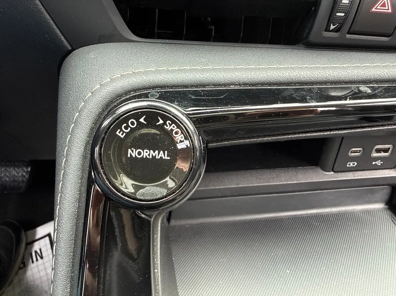 Lexus NX - Image 20
