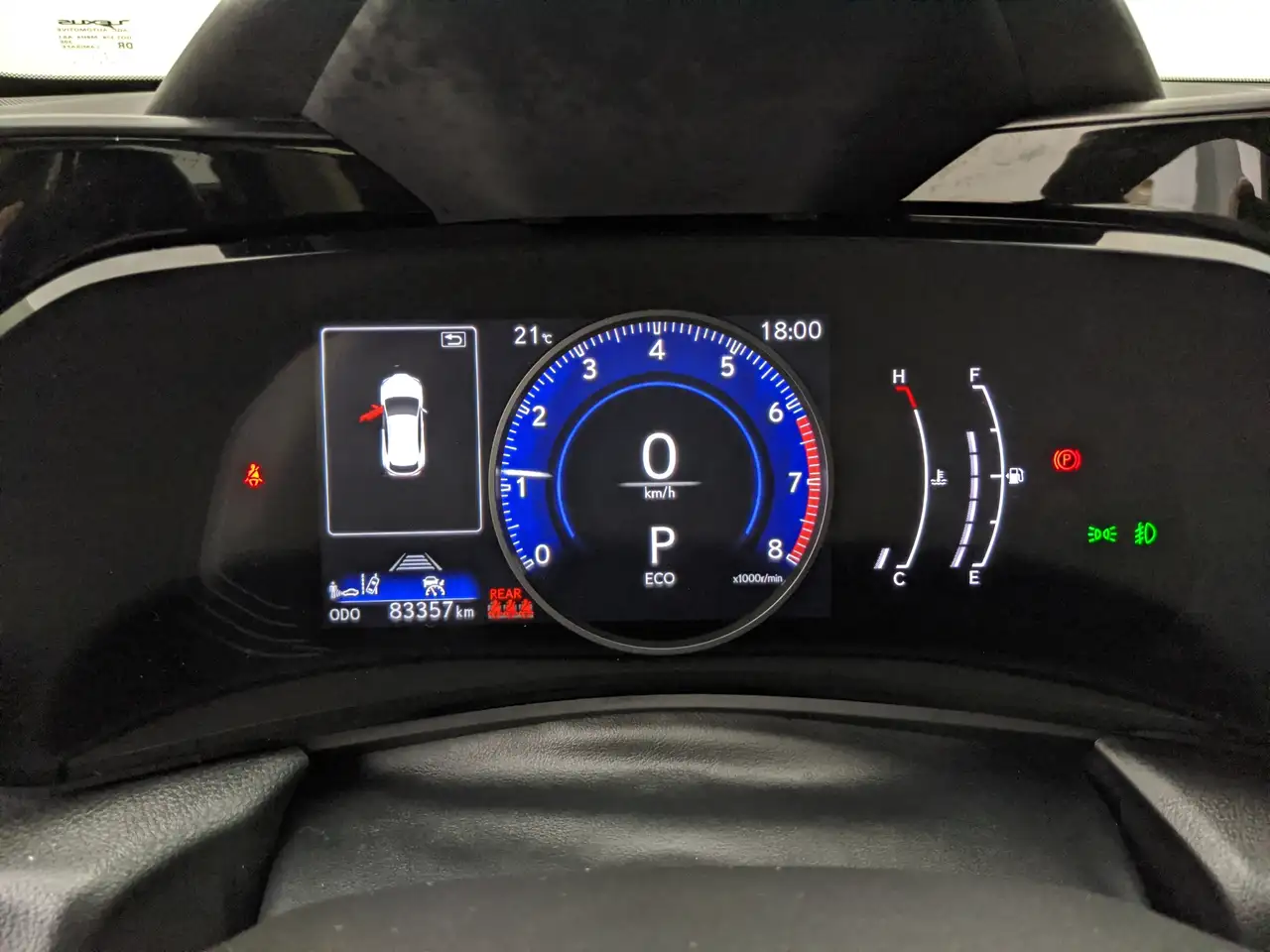 Lexus NX - Image 19