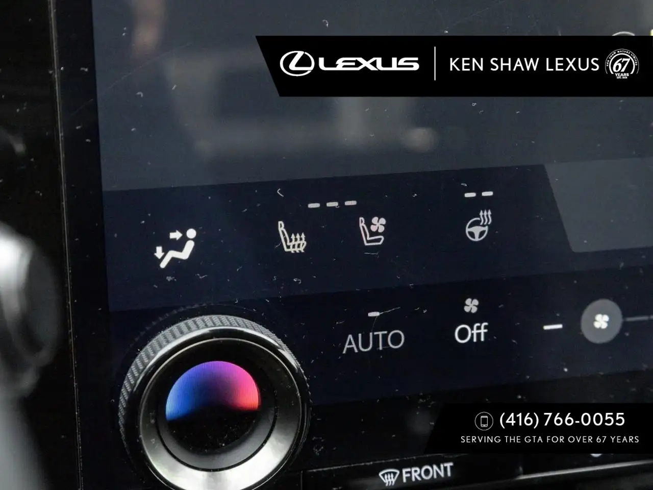 Lexus NX - Image 20