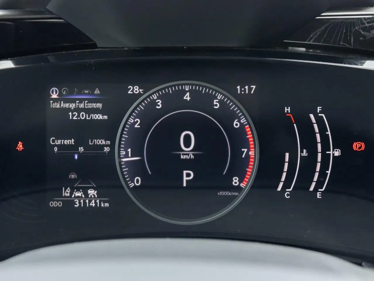 Lexus NX 350 - Image 9