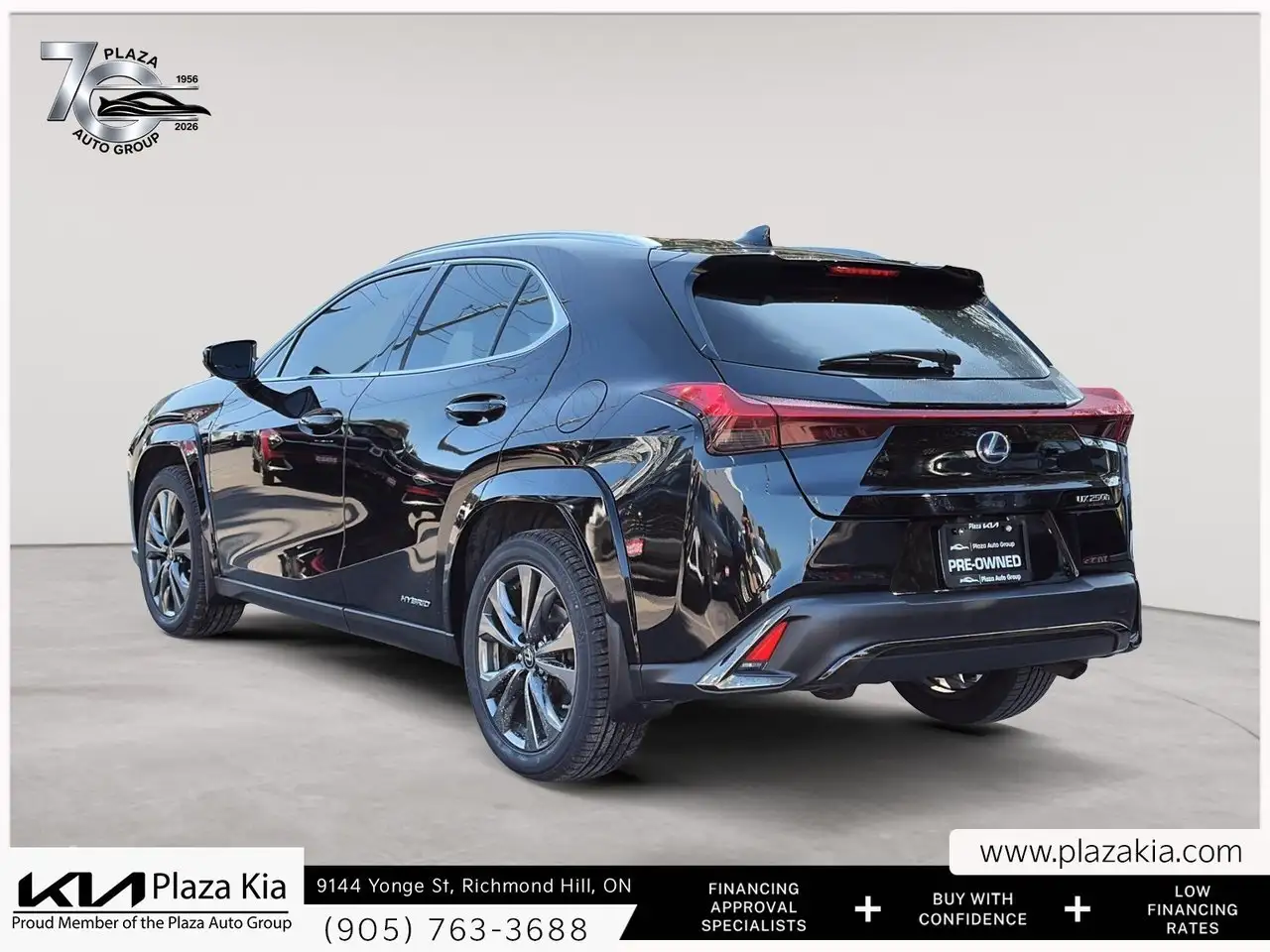 Lexus UX - Image 4