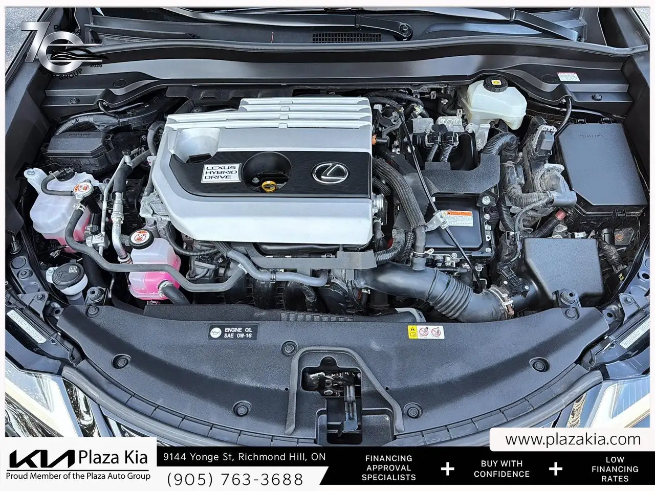 Lexus UX - Image 8