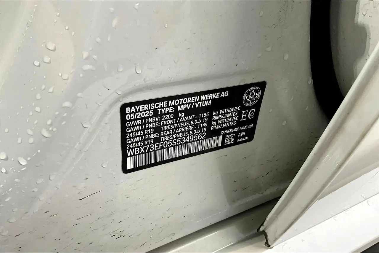 BMW X1 - Image 17