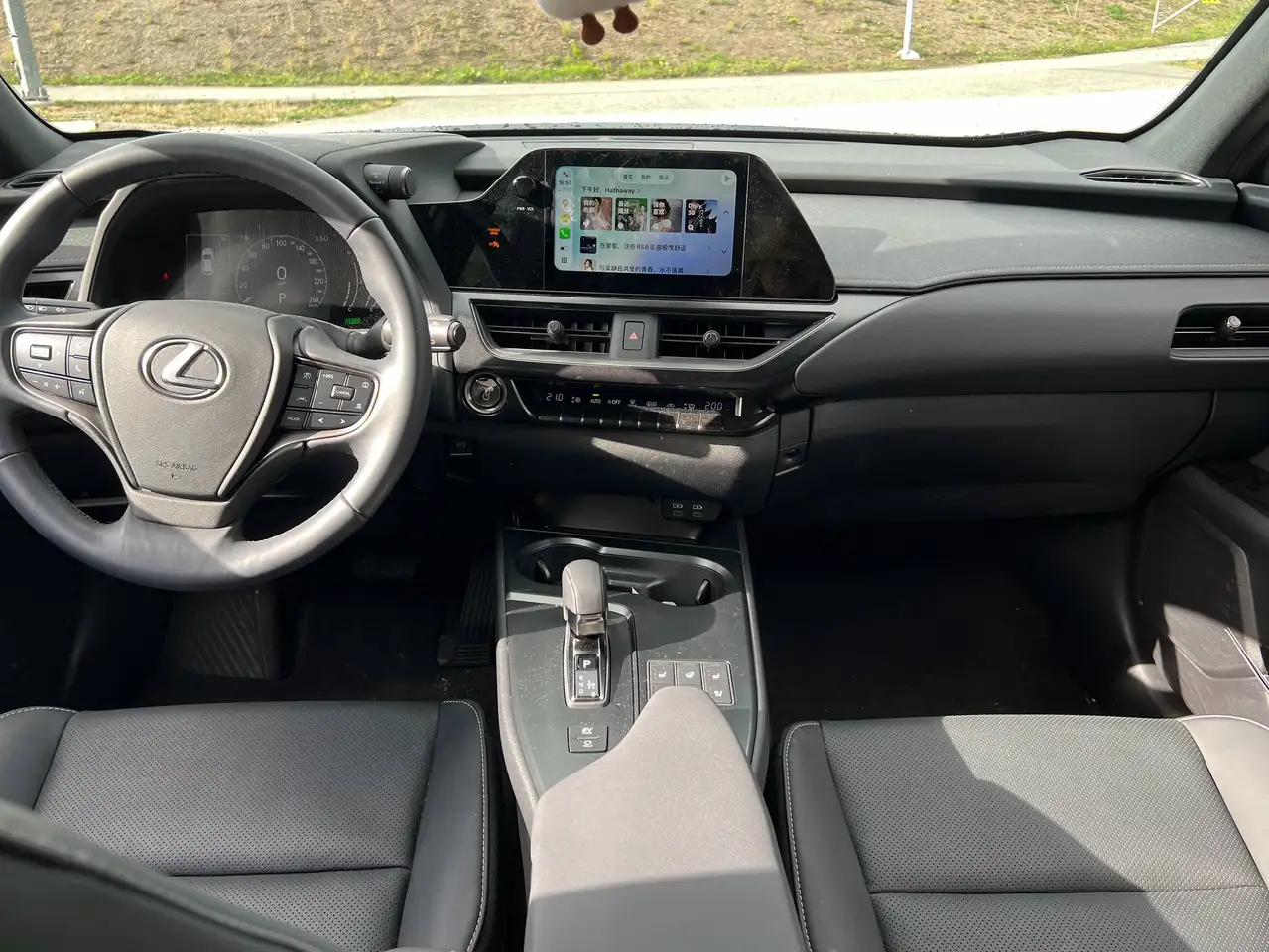 Lexus UX - Image 12