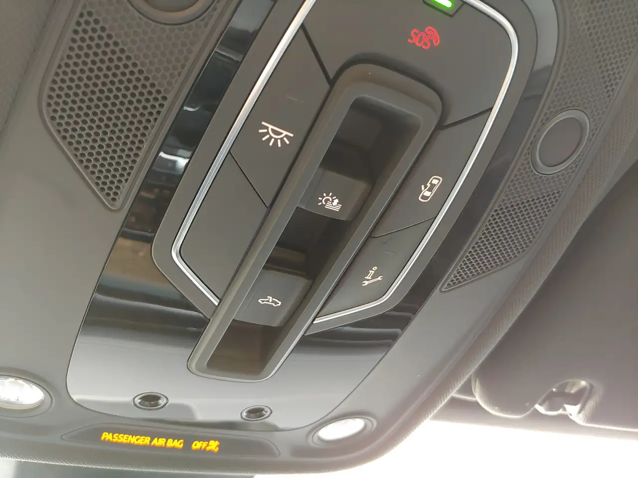 Audi Q7 - Image 38