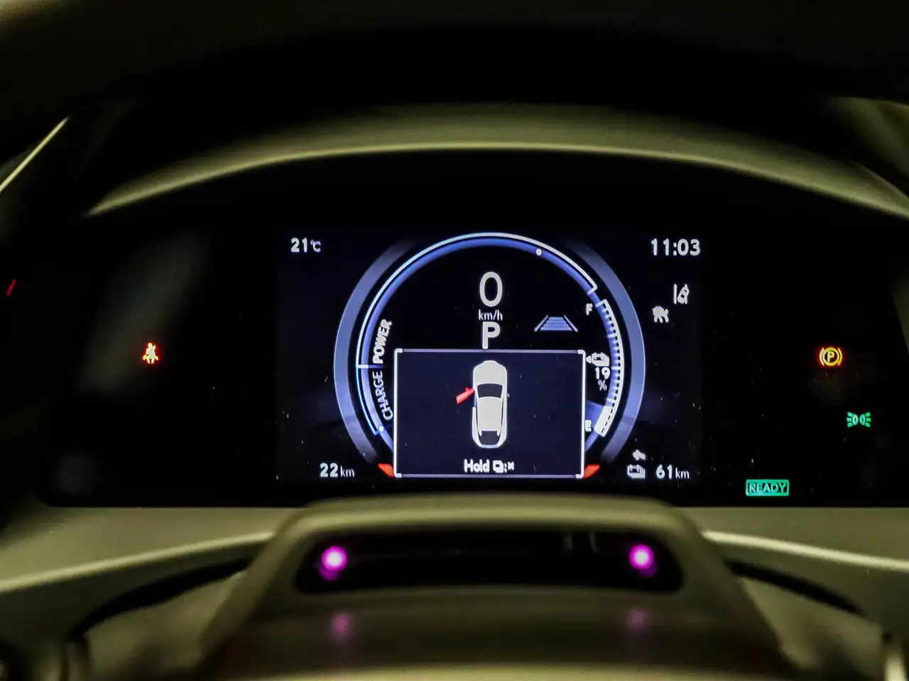 Lexus RZ - Image 23
