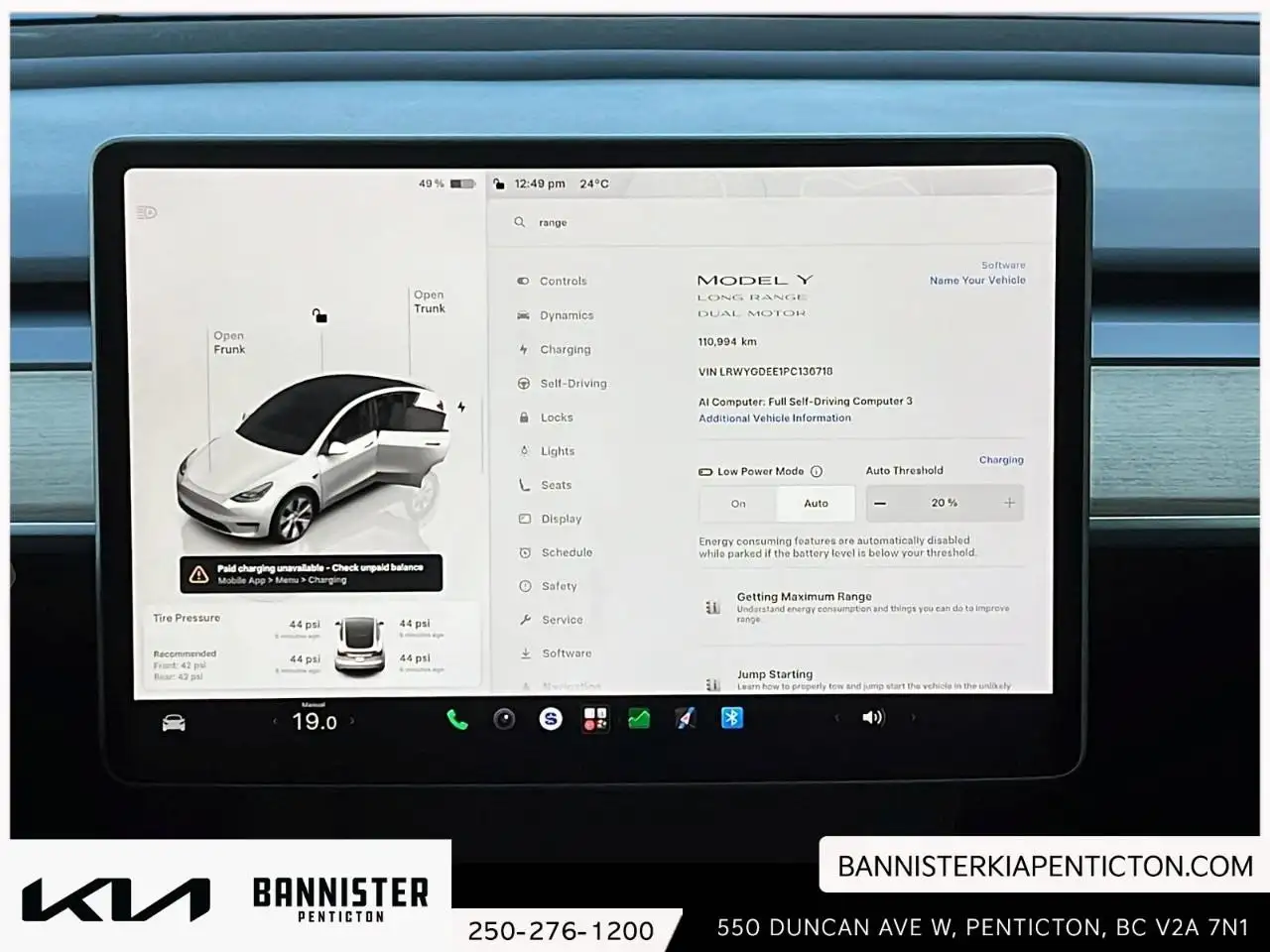 Tesla Model Y - Image 16