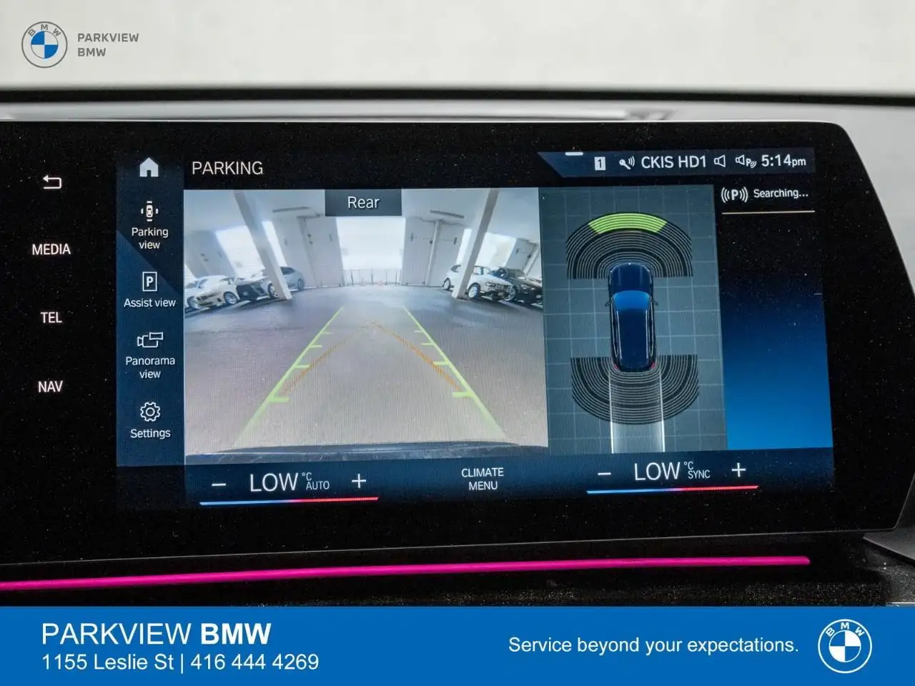 BMW X1 - Image 16