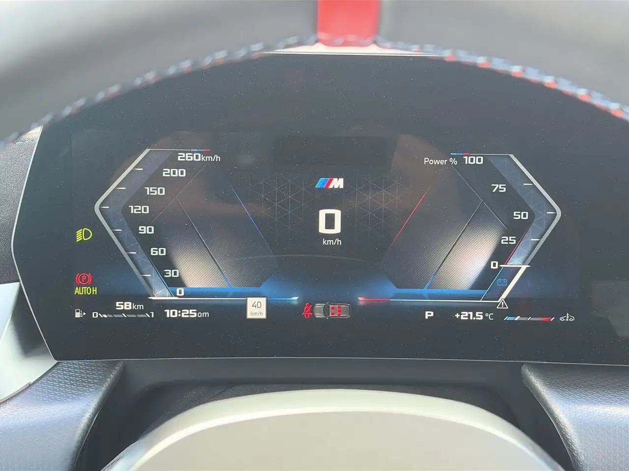 BMW X1 - Image 23