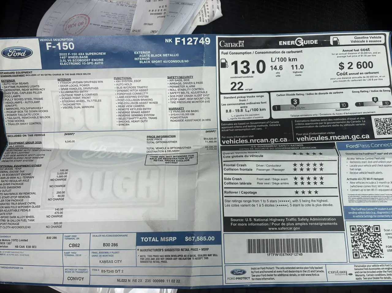 Ford F-150 - Image 17