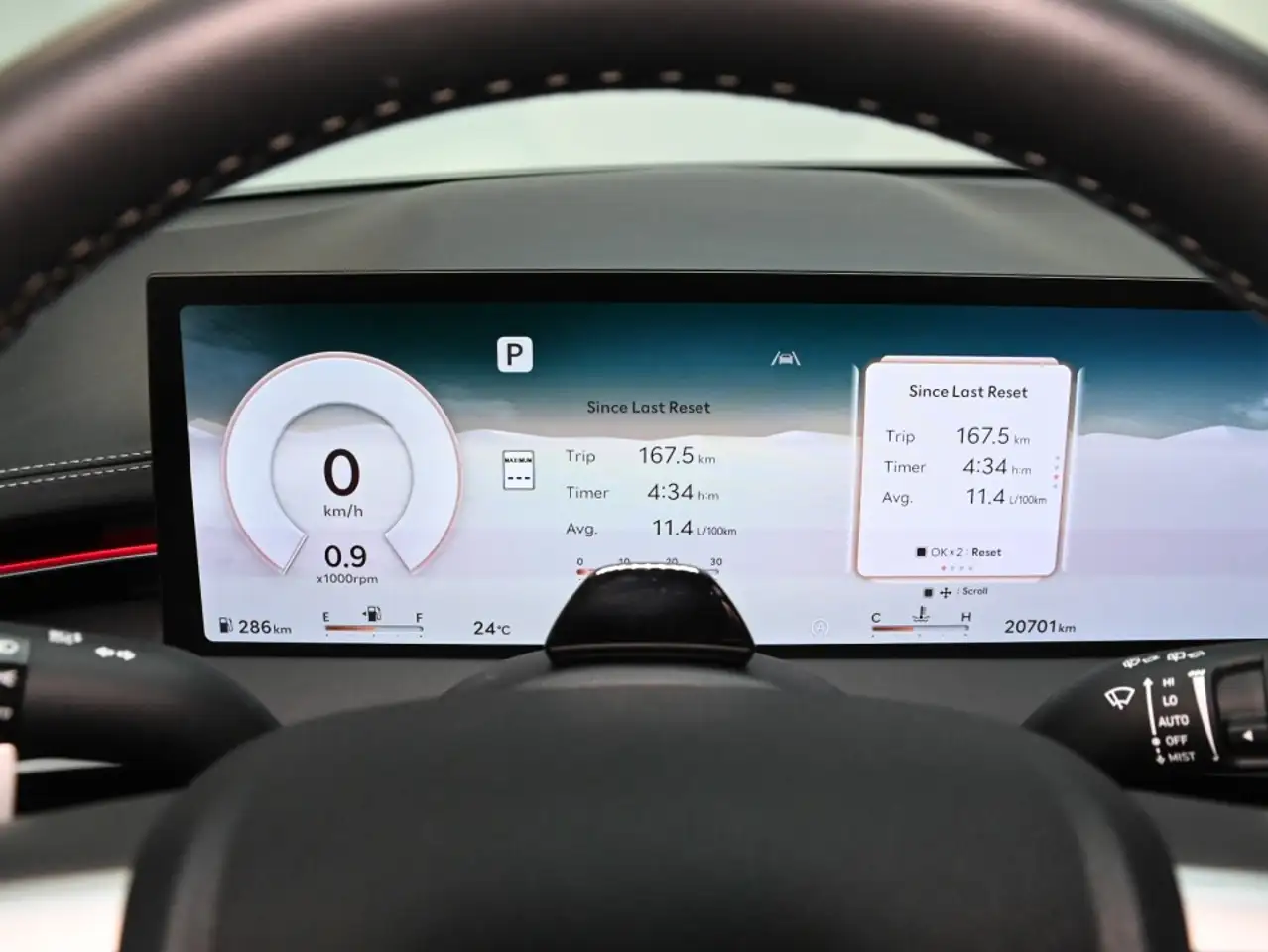 Genesis GV70 - Image 16