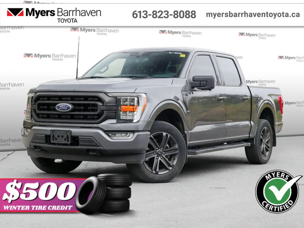 Ford F-150 - Image 1