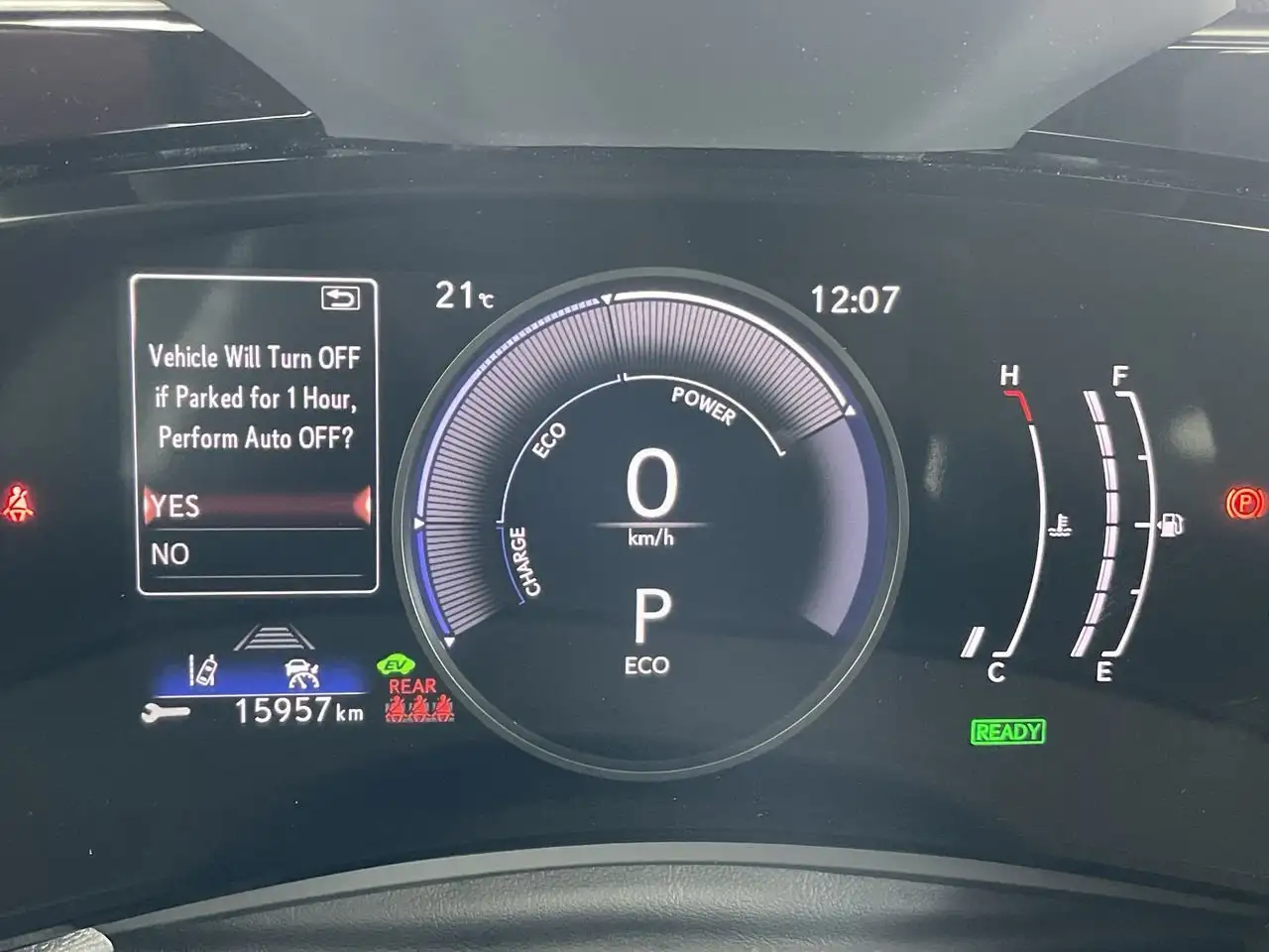 Lexus NX - Image 23