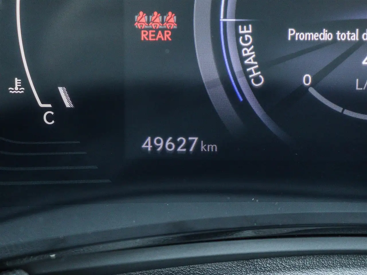 Lexus NX 350h - Image 28