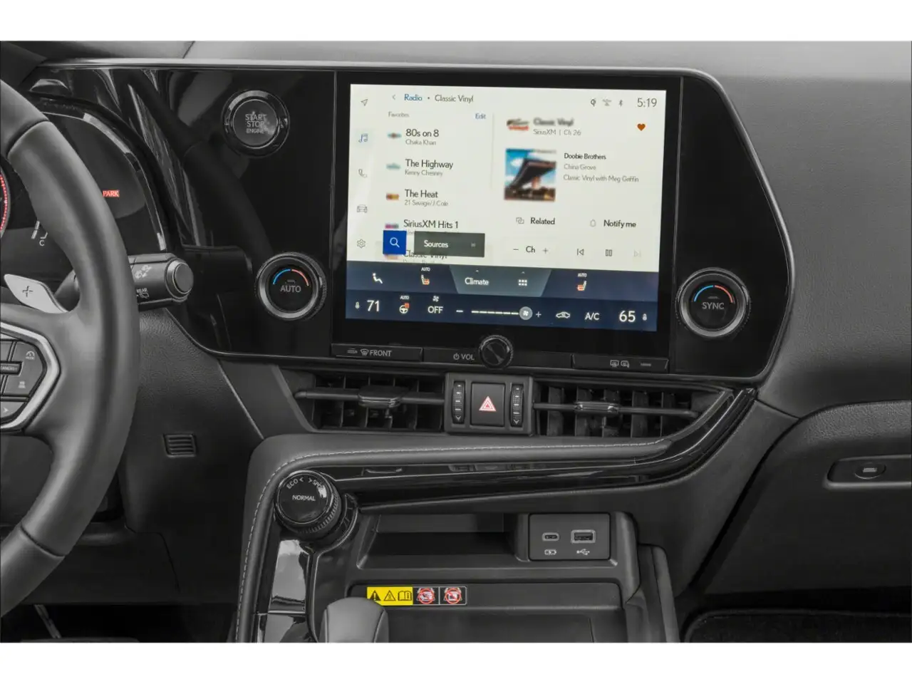 Lexus NX - Image 7