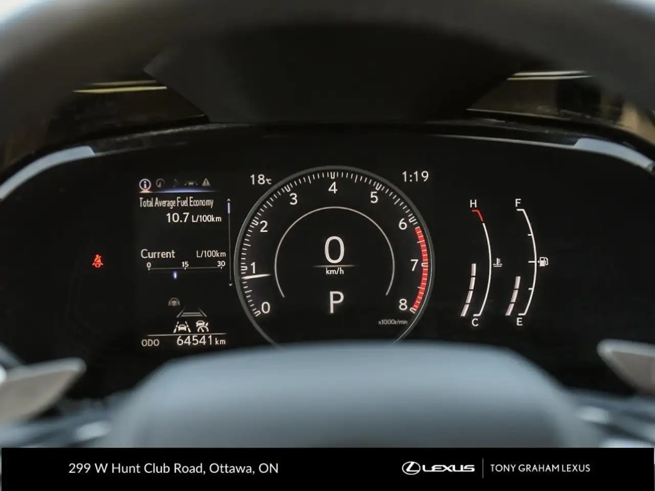 Lexus NX 350 - Image 17