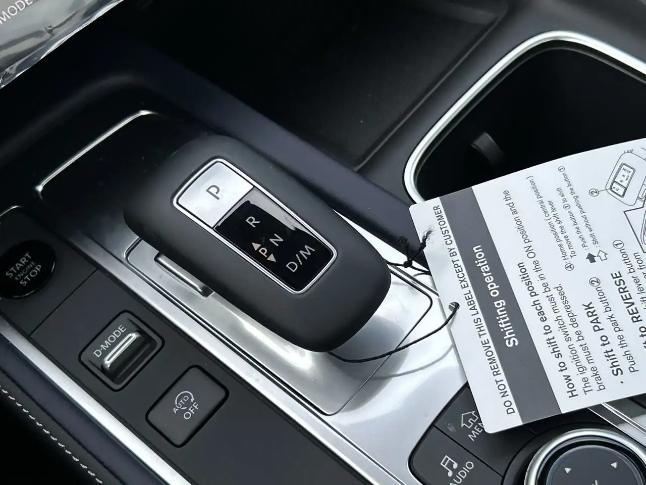 Infiniti QX60 - Image 28
