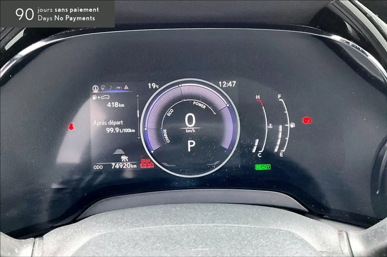 Lexus RX - Image 22